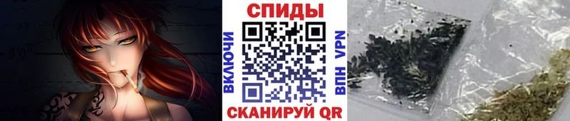 БУТИРАТ жидкий экстази  Купить закладки  Магас 