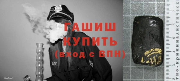 таблы Каменка