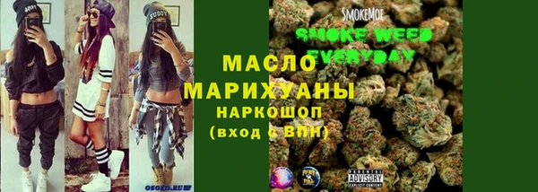 таблы Каменка